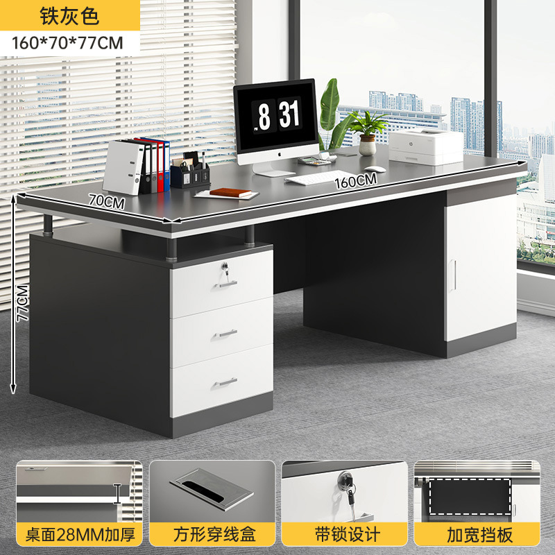 Office desk, desktop, home, simple computer, desk and chair combination, office, single person, simple writing desk, large desk, desk