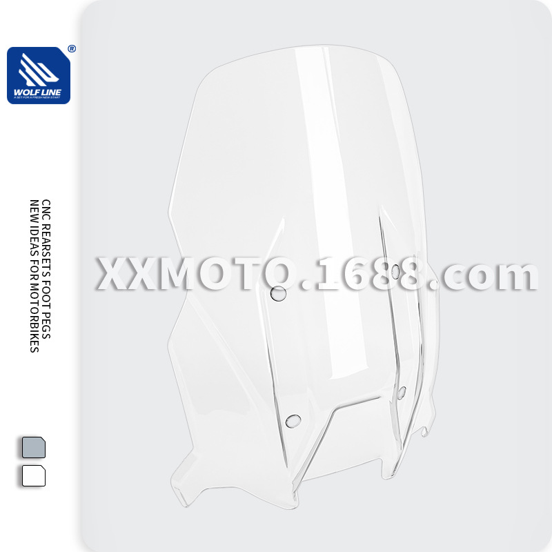 Подходит для Aprilia Tuareg 660 2022