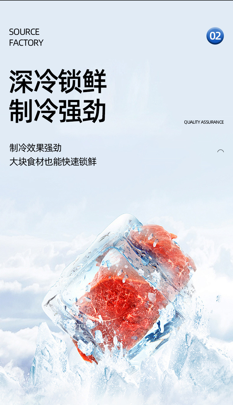 Setting up a stall, freezer, commercial night market, snack street, barbecue, fruit, large window countertop, refrigerated display cabinet, setting up a table freezer