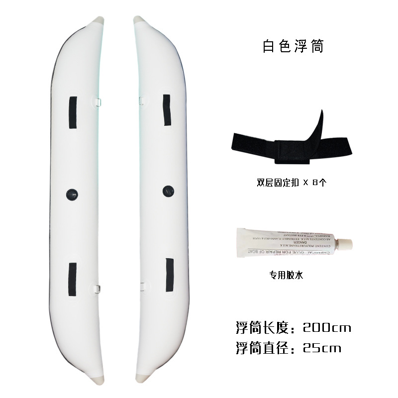 Fishing paddle board, stable airbag, detachable inflatable float, Sup paddle board, anti side renovation, hand sea fishing paddle board boat