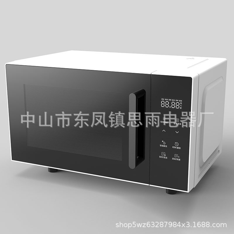 Микроволновая печь Vitaps mw720AAC-PA018