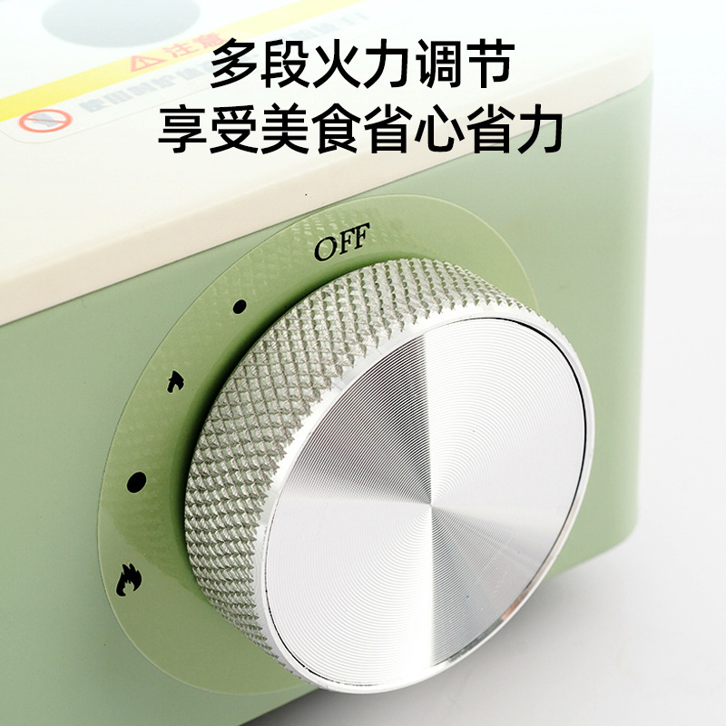 Mini card stove for home use, portable outdoor camping, small outdoor gas stove, gas card magnetic stove, cooking utensils