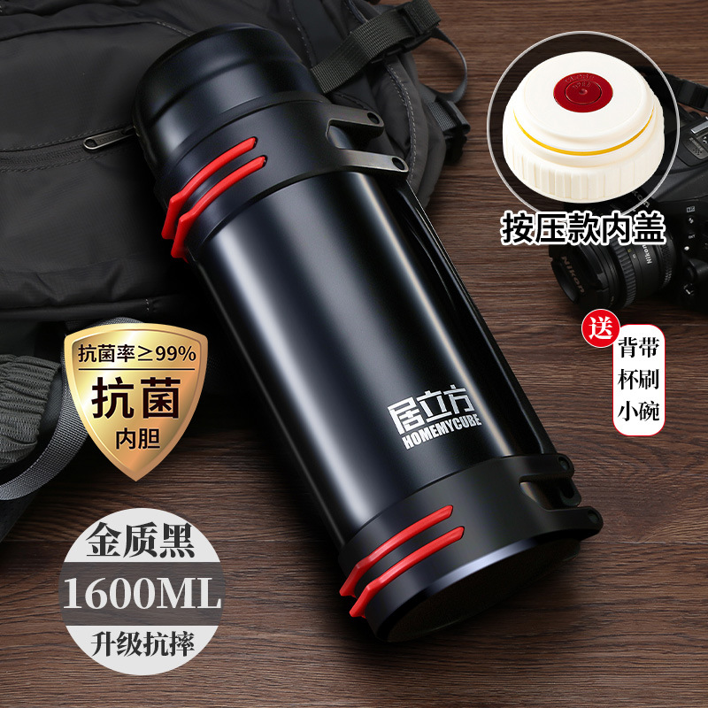 Insulated Cup Large Capacity Outdoor Portable Car Travel Warmer 316 Stainless Steel Insulated Pot Large Capacity One Piece Minimum Batch