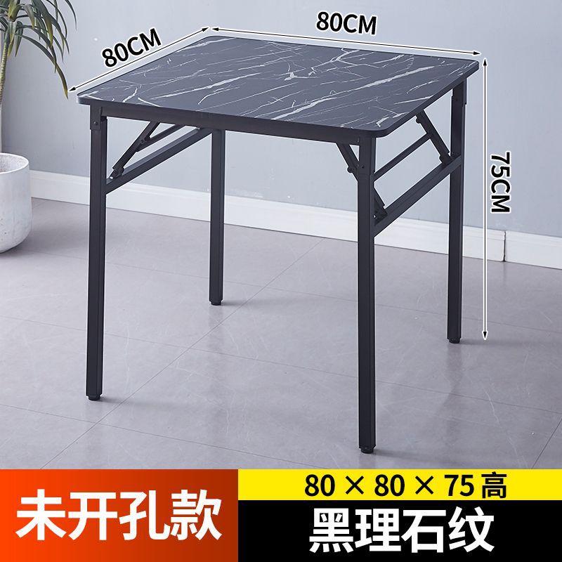 Folding hotpot table, perforated table, square table, induction cooker, dining table, barbecue stall, low table, rental, convenient for home use, folding table