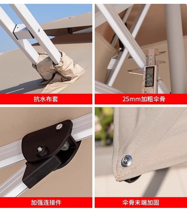 Outdoor sunshade, courtyard umbrella shed, sun umbrella, commercial stall, outdoor Roman umbrella, garden villa, outdoor Roman umbrella