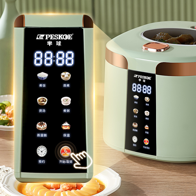 Мультиварка-рисоварка Peskoe HHD750T智能 5L