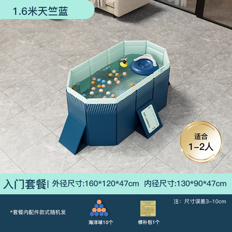 Manufacturer direct sales cross-border exclusive filling for adult and children's swimming pools Manufacturer direct sales filling for adult and children