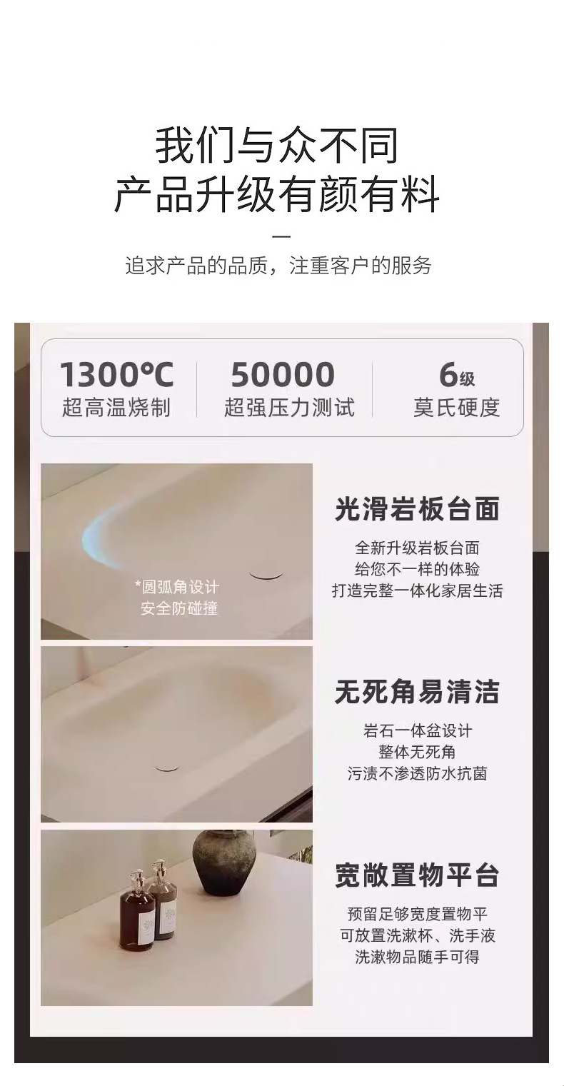 Middle ancient style rock board hot bending integrated basin hotel style bathroom cabinet Moganshan multi-layer solid wood washbasin basin cabinet combination