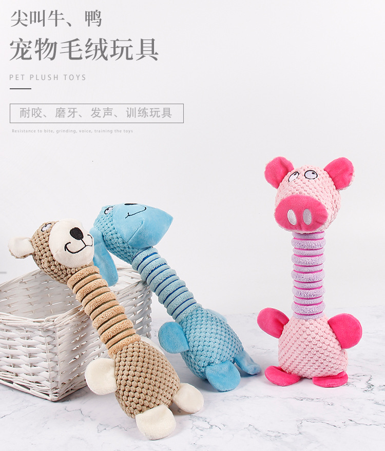 毛绒玩具详情页_01.jpg
