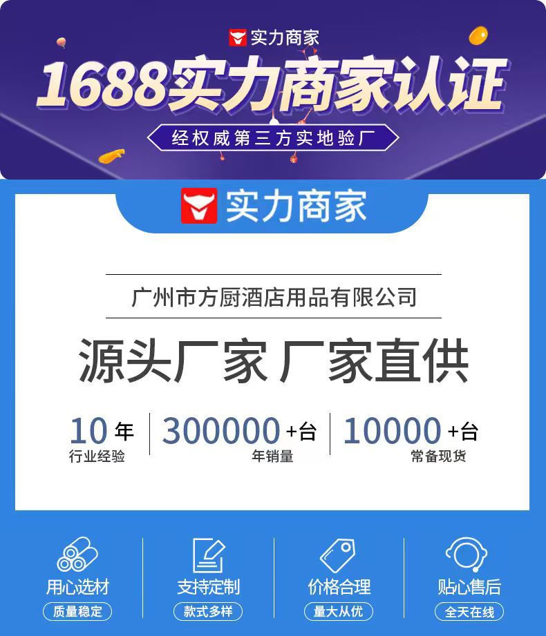 方厨洞洞鞋鸡蛋仔模具商用摆摊网红拖鞋烧华夫饼机器燃气电面包烧