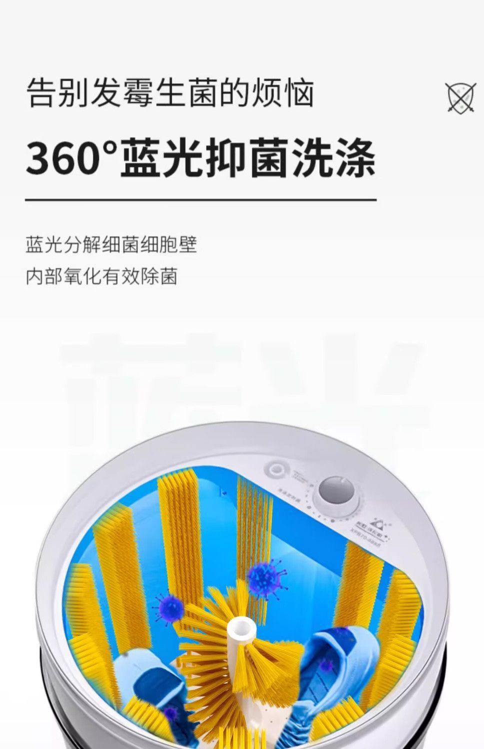 2d1076a2-3f27-42d9-90e9-c46b8fe6a15c.jpe