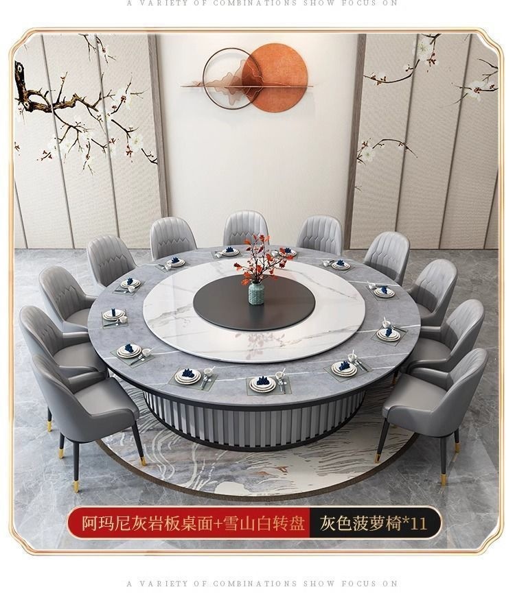 酒店电轻奢岩板餐桌火锅桌电磁炉大理石包厢圆桌餐桌商用餐饮高端