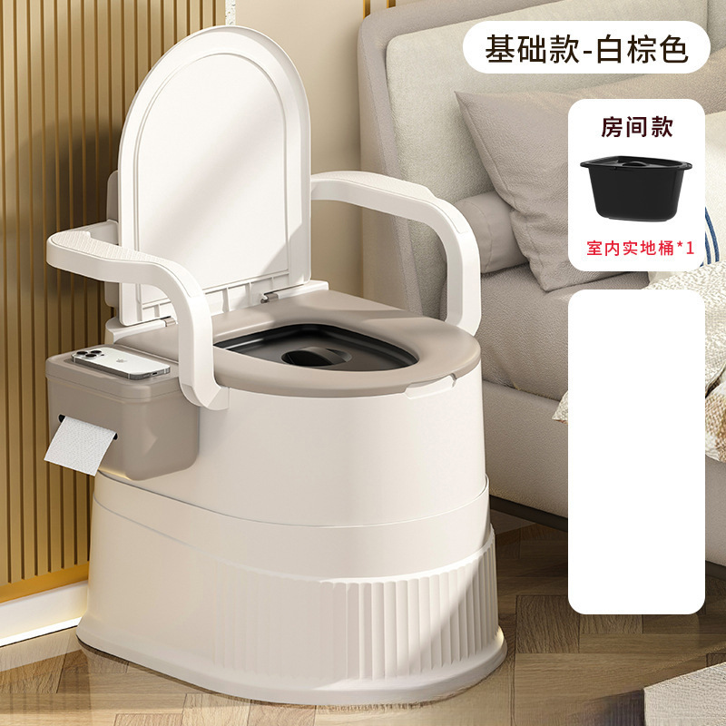 便携式尿桶座便器家用坐便椅卧室小便桶坐便器孕妇老年人移动马桶