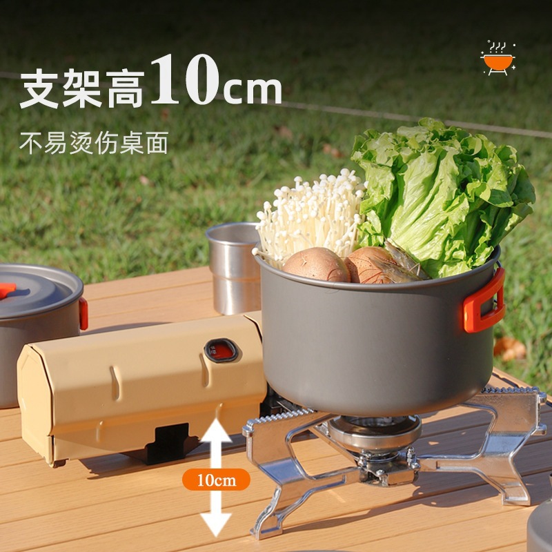 Card stove, outdoor folding portable camping stove, household cooking utensils, gas stove, strong fire, windproof, cross-border