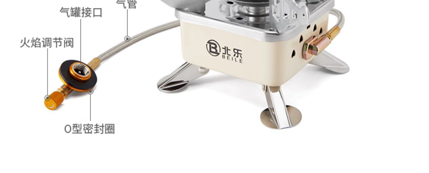 卡式炉户外炉具折叠燃气灶野外露营炊具便携式烧水煮茶炉头煤气灶