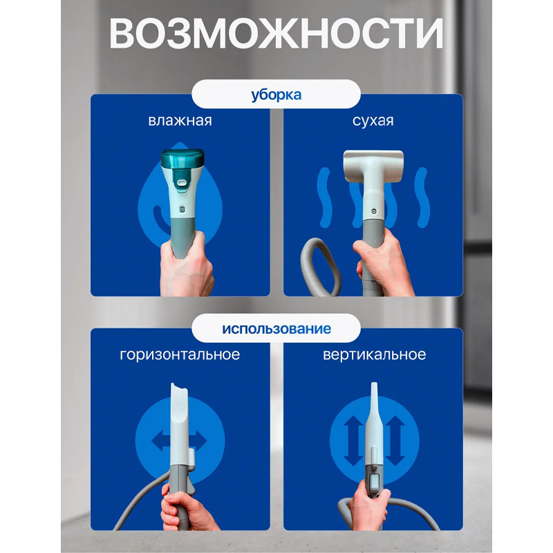 Парогенератор ZEK K15 Deluxe Edition