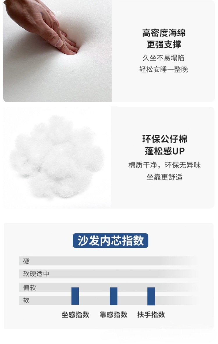 Диван-кровать трансформер Hong Hui Cloud