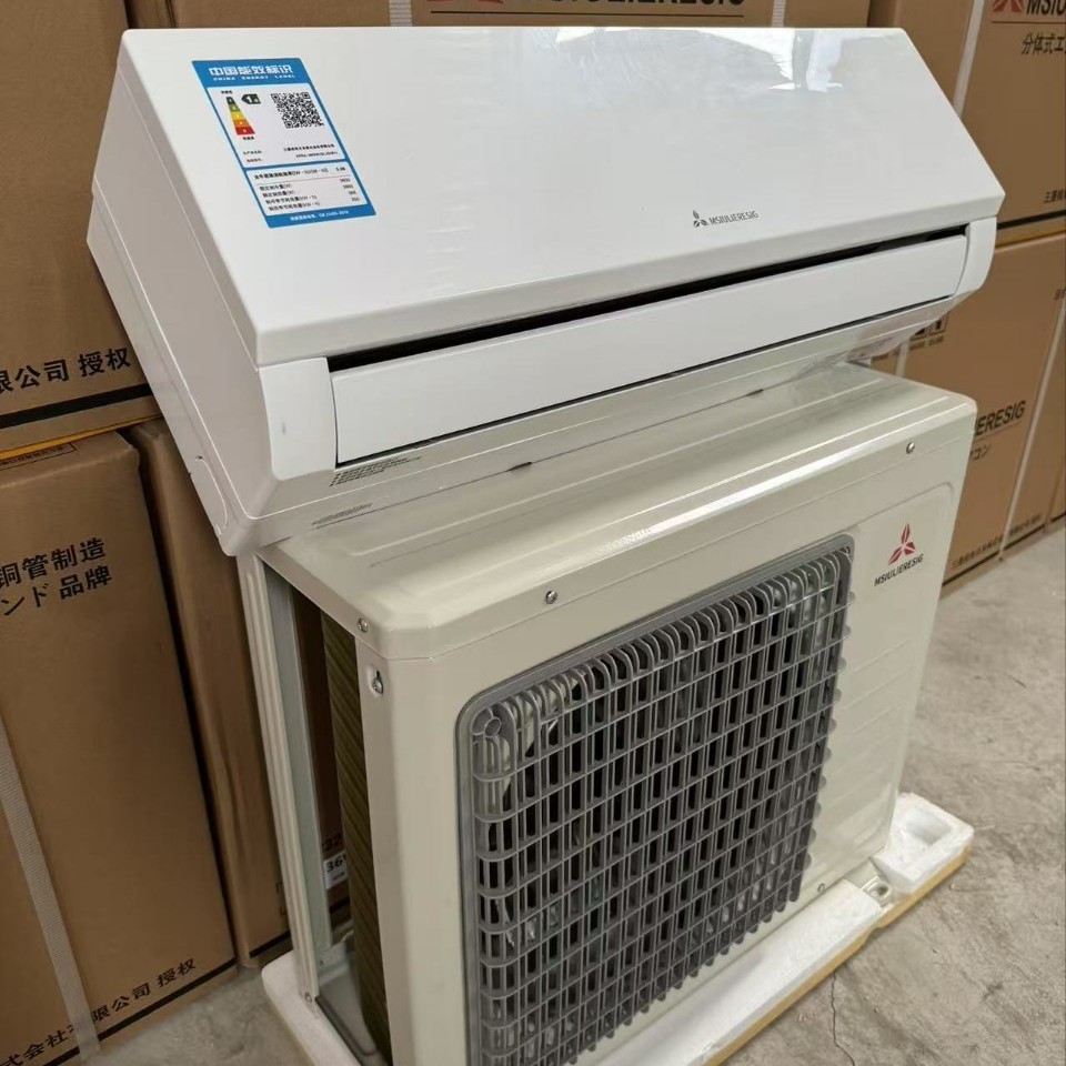 Кондиционер сплит-система Mitsubishi Electric KFRD-35GW (1.5 л.с.)