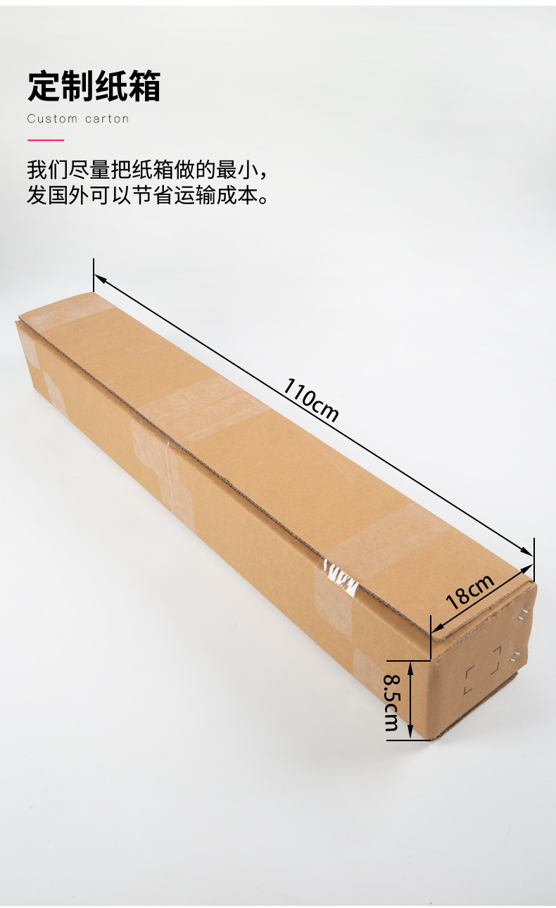 详情_06.jpg