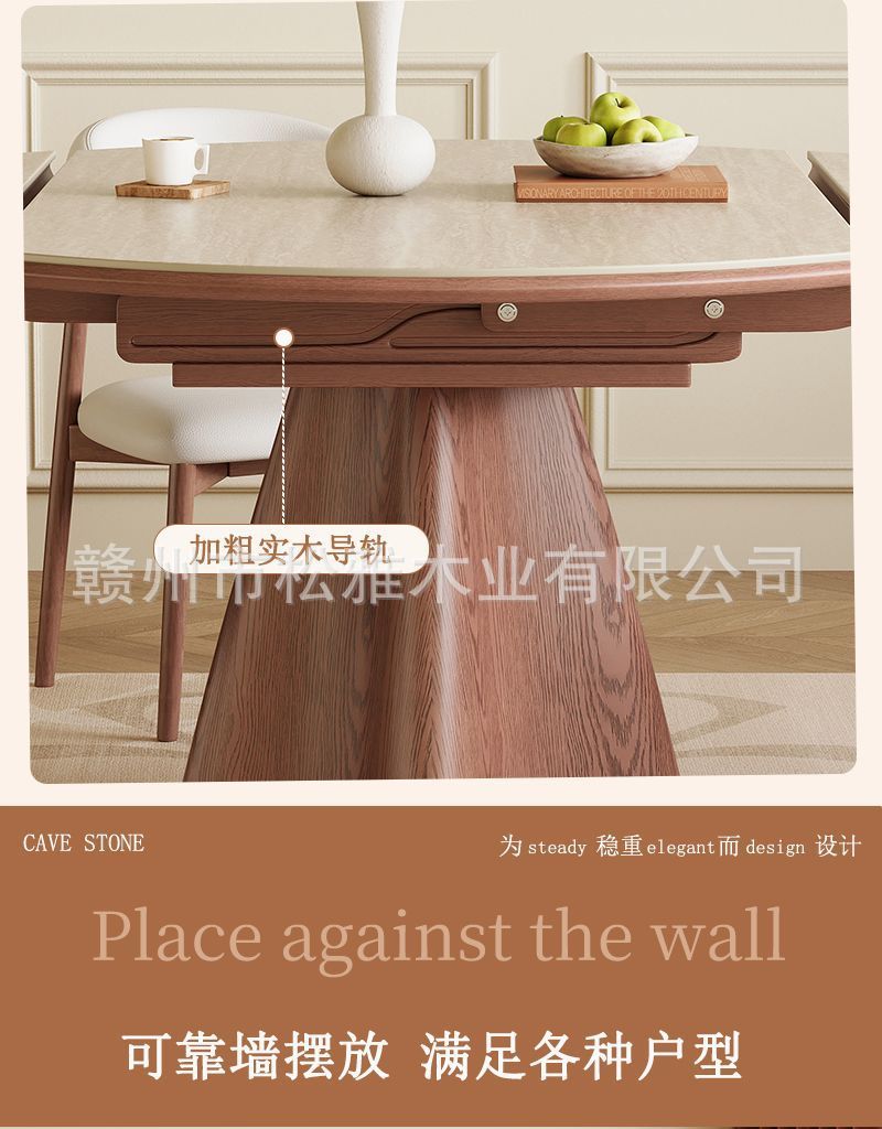 Cave stone rock board solid wood telescopic dining table, circular antique style, household small unit variable round table, wabi sabi folding dining table
