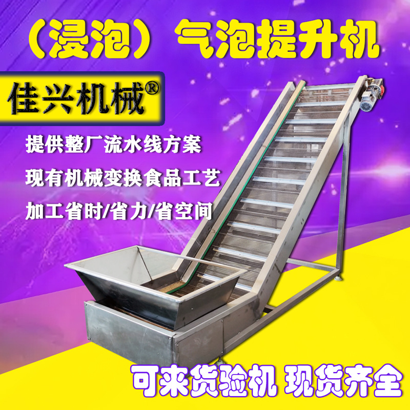 Vegetable Drain Machine, Potato Shredded Vegetable Filling, Fully Automatic Variable Frequency Centrifugal Dehydration Machine, Central Kitchen Drain Equipment