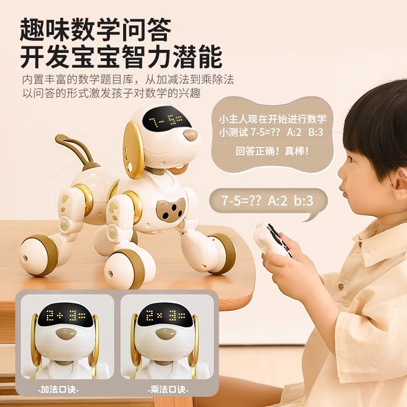 Intelligent remote control pet machine dog children's puzzle toy electronic machine cat little boy doll Year of the Horse gift