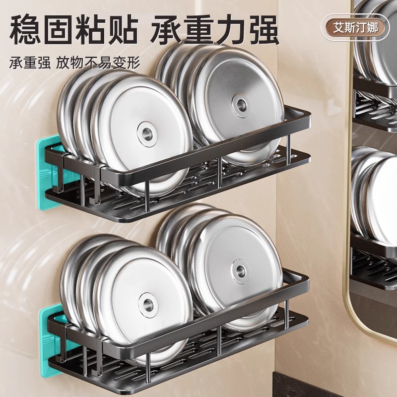 Bathroom storage rack, bathroom sink, wall mounted, non perforated multifunctional wall storage rack, artifact