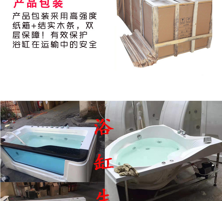 2232三角缸_07.jpg