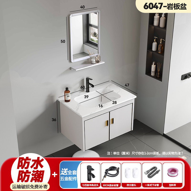 Bathroom cabinet, ceramic integrated basin, mirror cabinet, washbasin, wash basin, one-piece dropshipping storage cabinet, washbasin