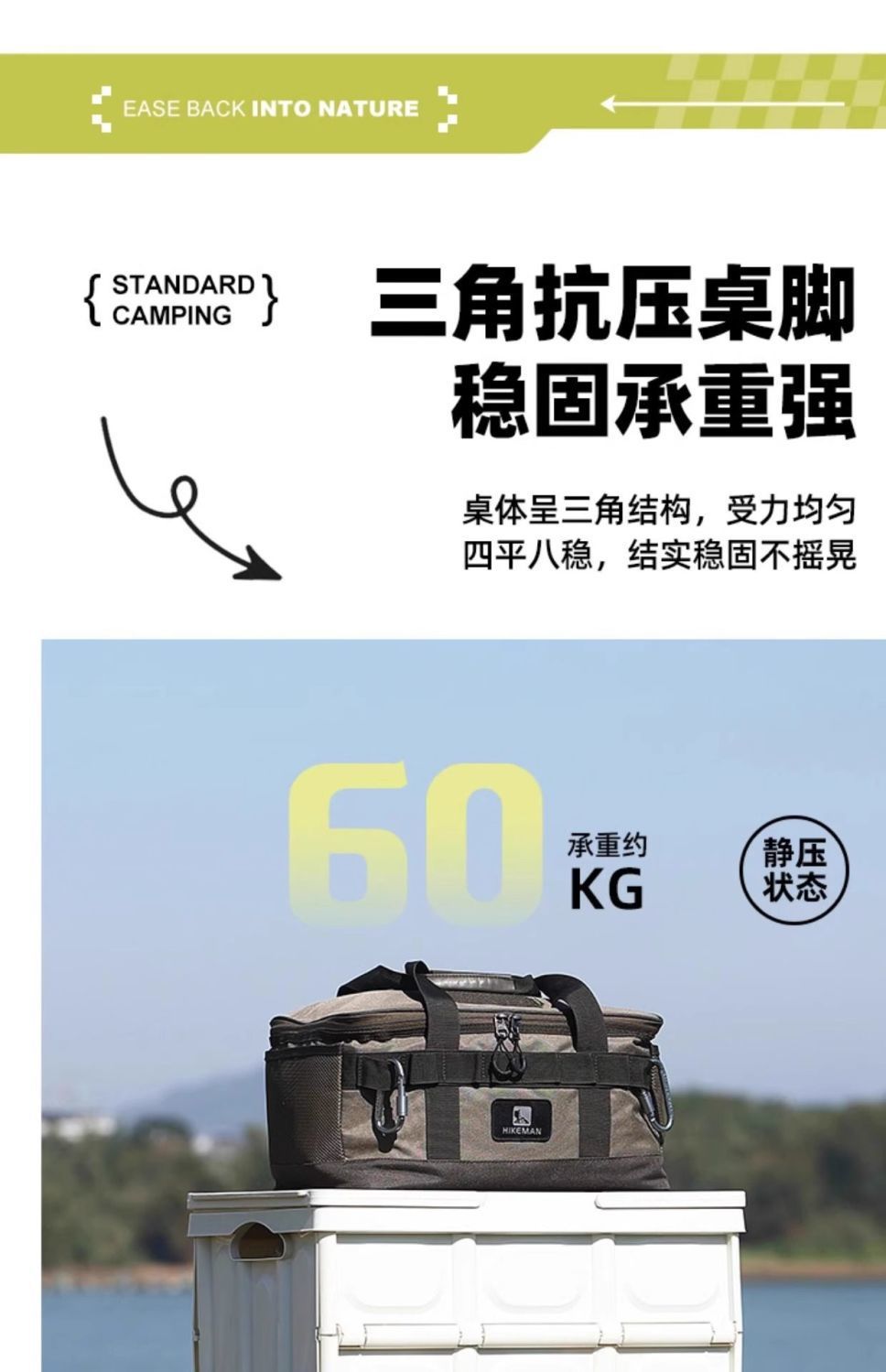 户外折叠战术桌IGT碳钢轻量化露营便携野餐茶桌野炊多功能旅行桌