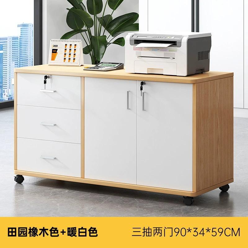 Офисный мобильный тумбочка-комод Yijiada BG003816 с замком