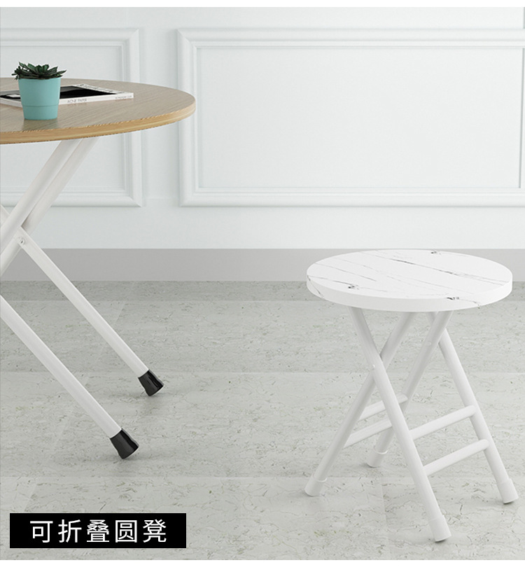 Foldable chair, backrest, casual, simple, portable, lightweight outdoor dining chair, dormitory kitchen, household small stool