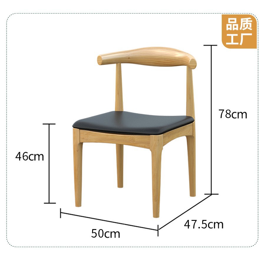 Solid wood conference table, modern and simple rectangular table, office workspace, large table, customizable library reading table