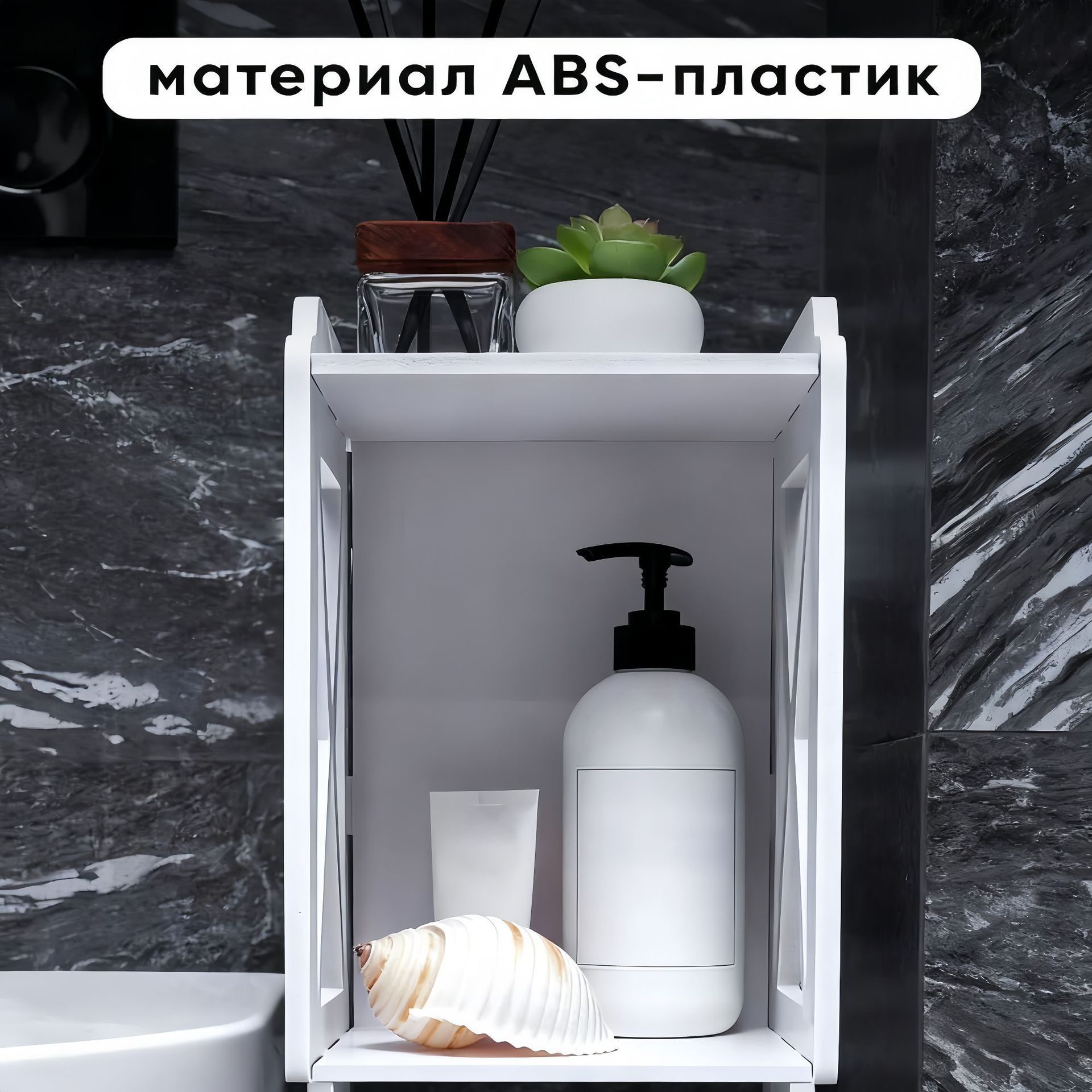 Bathroom storage cabinet, side cabinet, narrow cabinet, floor standing toilet, toilet shelf, standing cabinet, side cabinet, bathroom cabinet