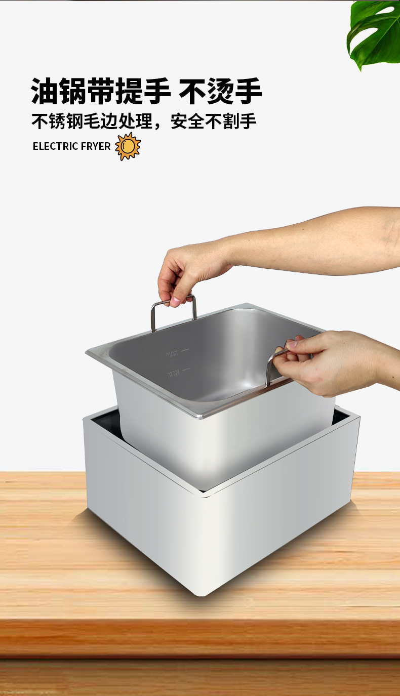 Tuoqi Commercial Desktop Electric Fryer Thickened Stainless Steel Double Cylinder Electric Heating Fryer Large Capacity French Fryer