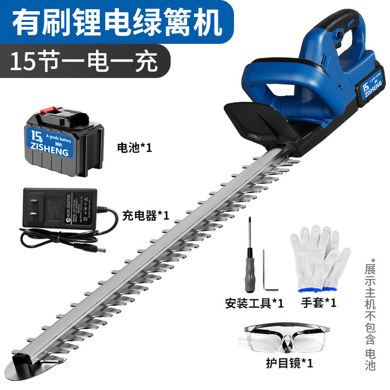 Private model new lithium electric hedge trimmer, rechargeable electric pruning, fence cutting, tea picking machine, shrub hedge garden pruning