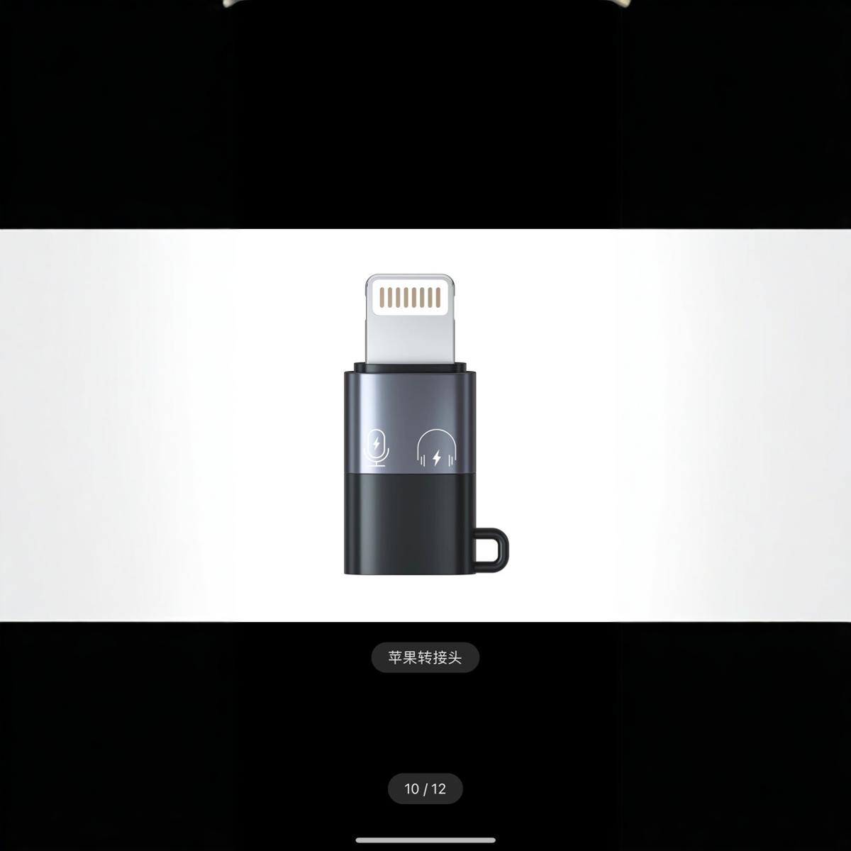 Беспроводной петличный микрофон Gangster N3 Bluetooth 5.0 Type-C