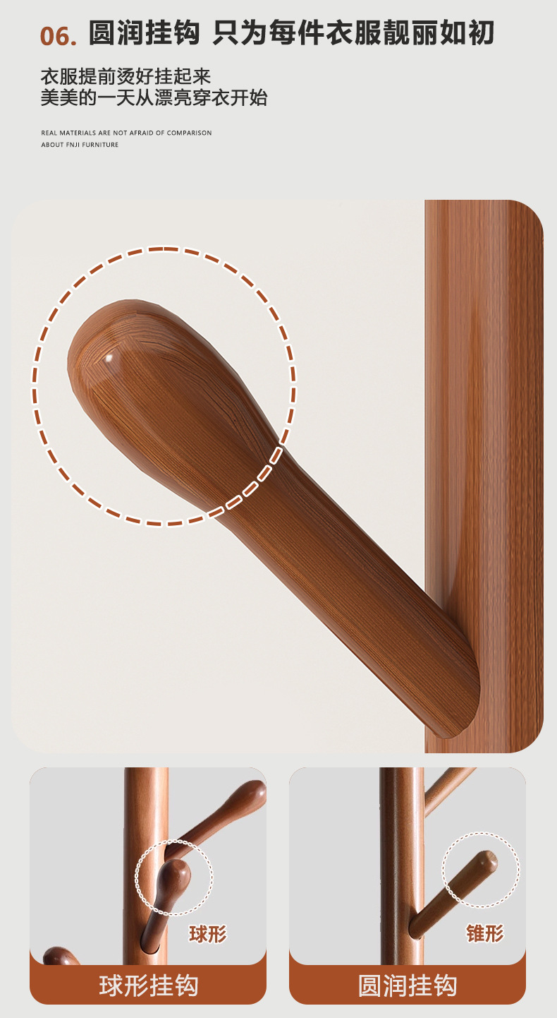 Solid wood clothes hanger, floor standing clothes rack, vertical beech wood, lazy person, movable storage, solid wood environmentally friendly clothes rack