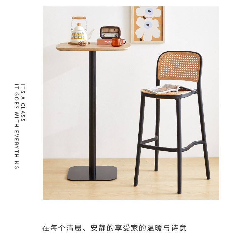 Modern minimalist plastic wicker chair for home dining, stackable backrest chair, Nordic vintage chair, restaurant hollowed out chair