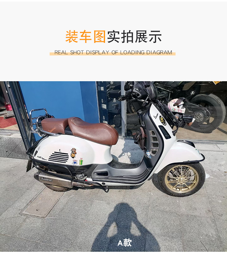 详情_16