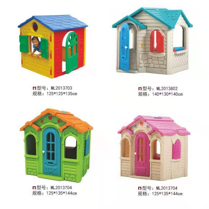 Children's Outdoor Toy and Game House Environmental Plastic Small House Kindergarten Outdoor Toy House Mushroom House