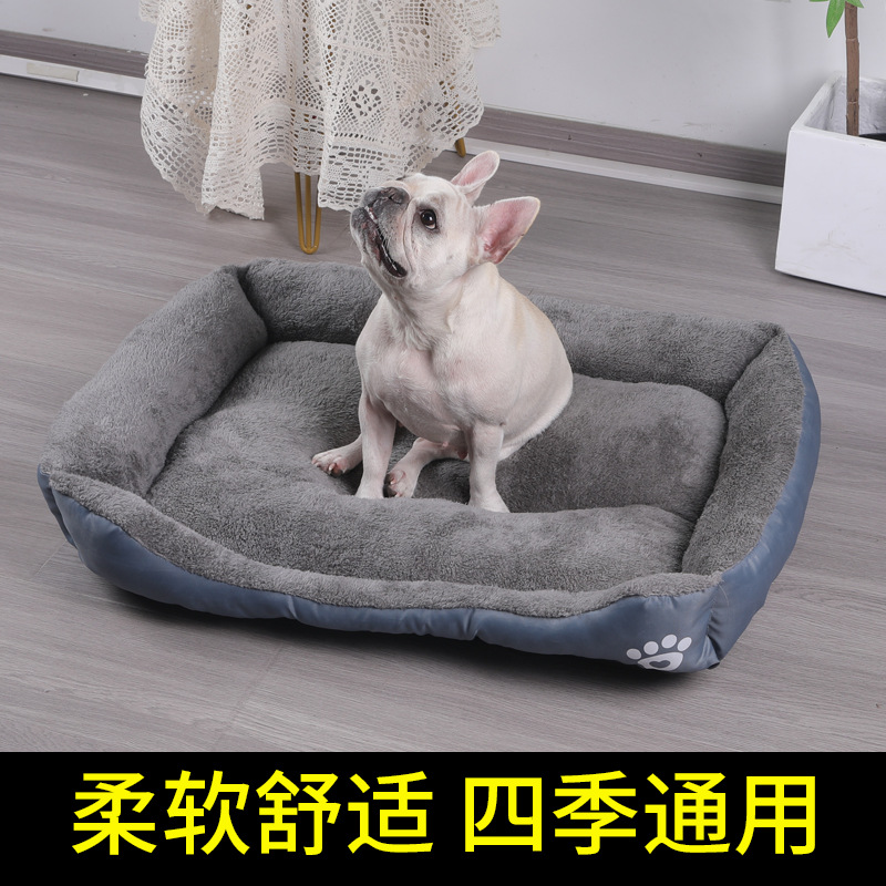 Four Seasons GM Pet Nest Candy Bounded Dog Nest Teddy Dog Cushion PP Хлопковая домашняя фабрика опто