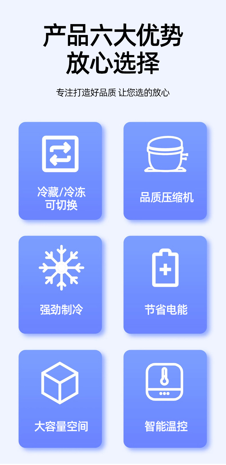 Setting up a stall, freezer, commercial night market, snack street, barbecue, fruit, large window countertop, refrigerated display cabinet, setting up a table freezer