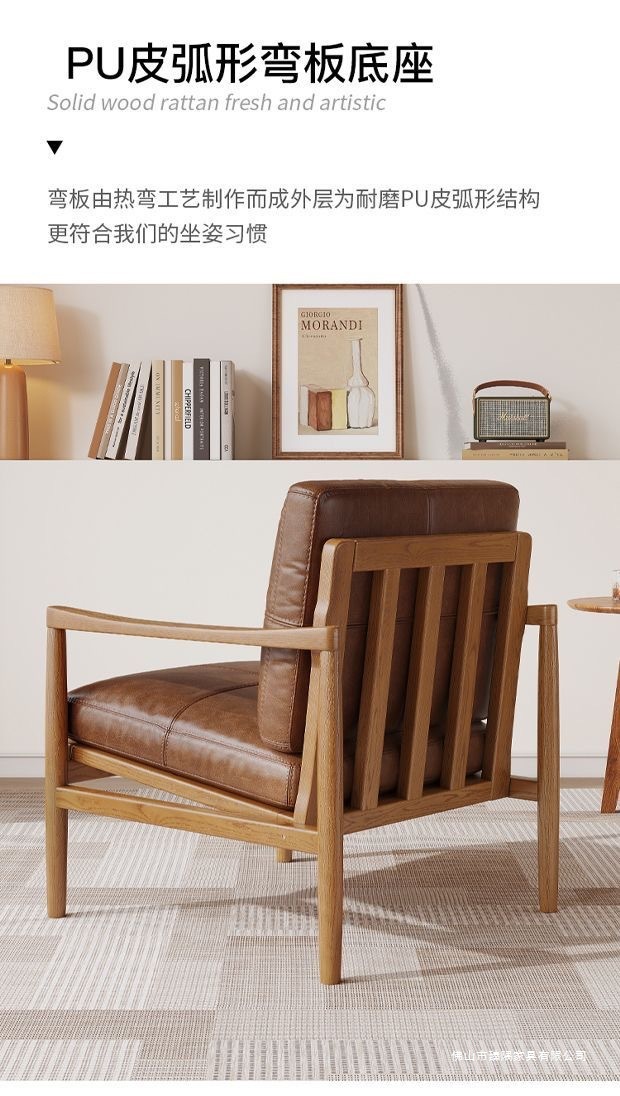 Кресло Hank из массива дерева Zhenyu Furniture