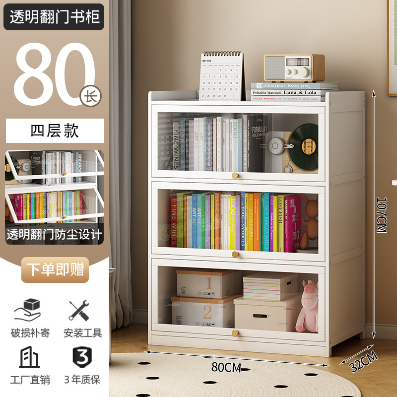 Bookshelf storage rack, floor standing bookshelf with door, multi-layer dust-proof bamboo storage rack, living room simple display storage rack