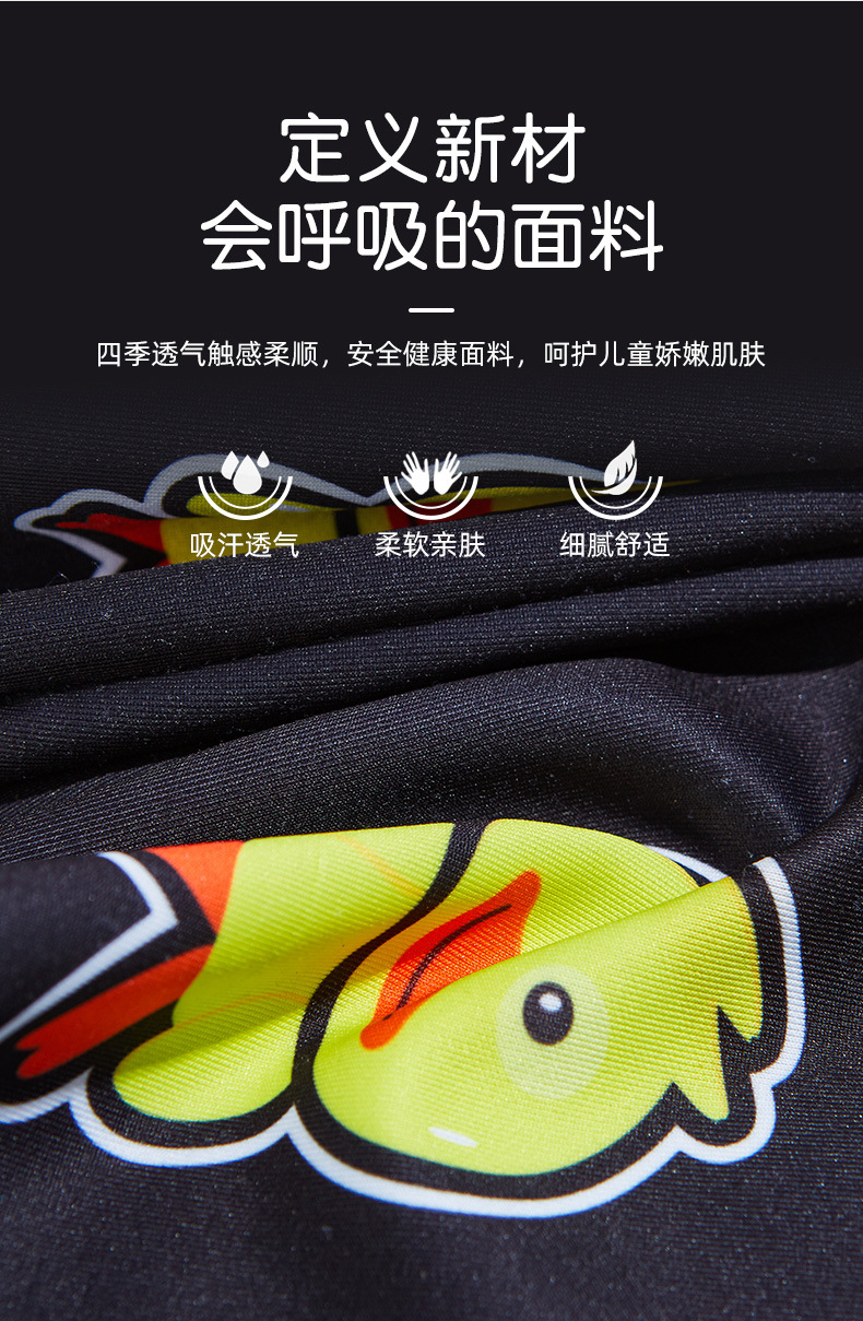 2020-1031-儿童头枕 (13).jpg