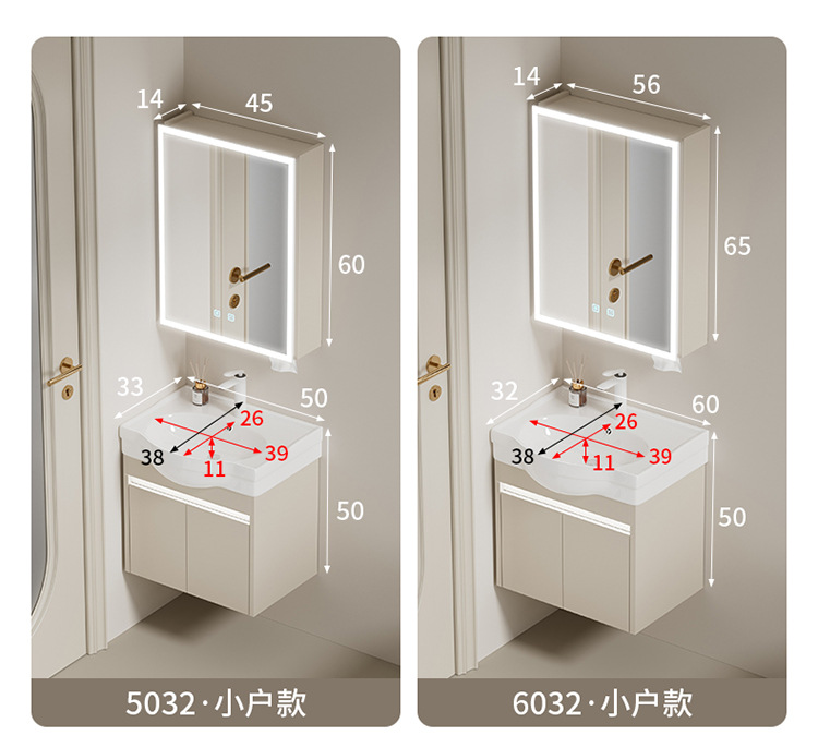 Moisture proof solid wood bathroom cabinet, small unit size 24CM wide ultra narrow bathroom cabinet, ceramic integrated large belly basin, hand washing and washbasin
