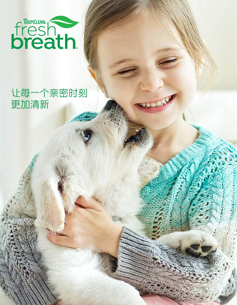 多美洁犬用_10.jpg