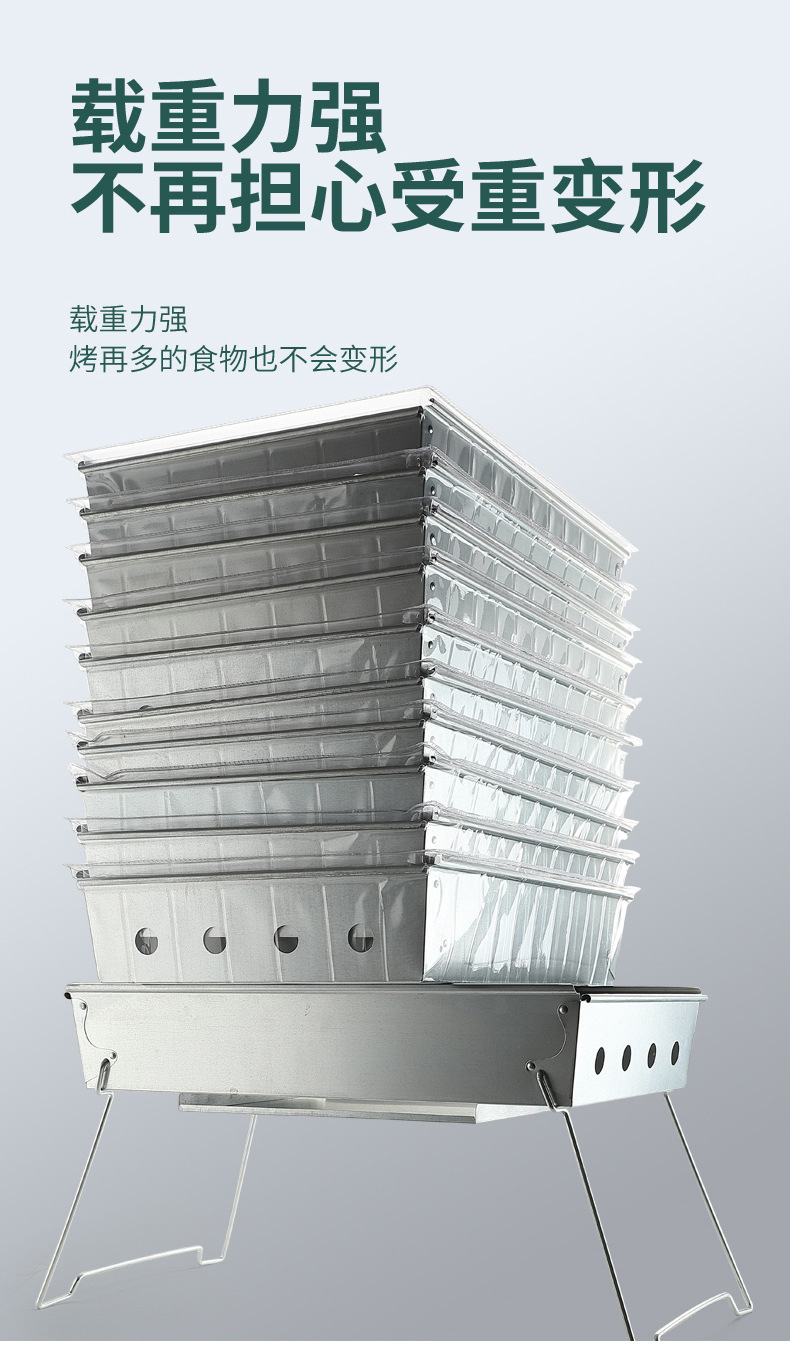 烤炉OK_15.jpg