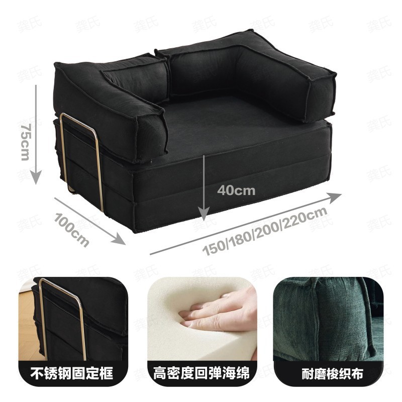 Диван-кровать трансформер Gong's Furniture Teddy